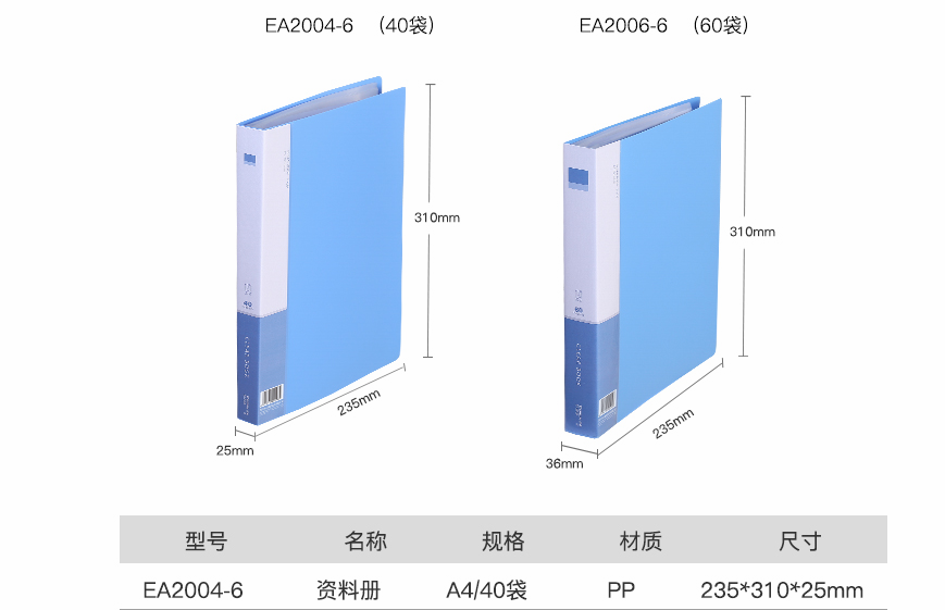 微信截图_20210720170652.png