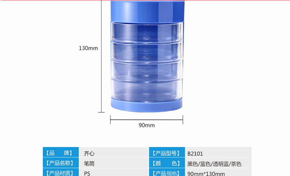 微信截图_20210721154033.png